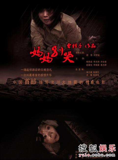 皮德蒙特学院文凭毕业证怎么仿制